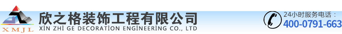 南昌風(fēng)順機(jī)電設(shè)備有限公司